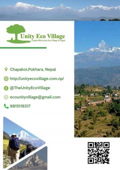 Unity Eco Village Chapakot Logo