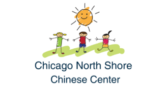 Chicago North Shore Chinese Center Logo