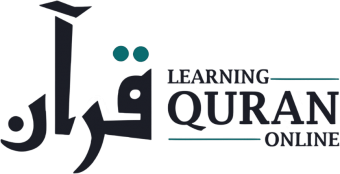 LQO Learning Quran Online Logo